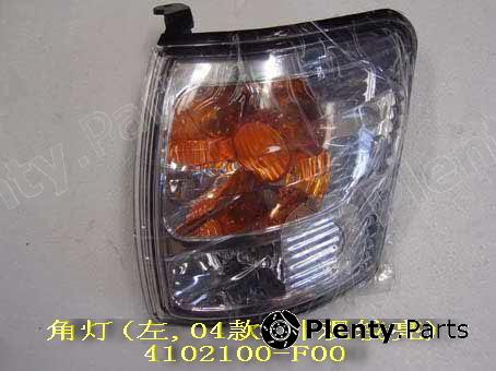 Genuine GREAT WALL part 4102100F00 Replacement part