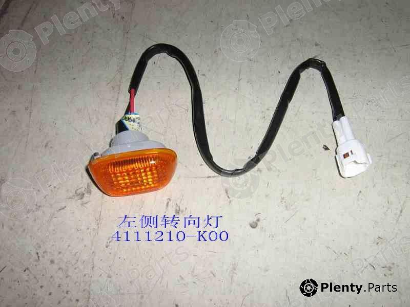 Genuine GREAT WALL part 4111210K00 Replacement part