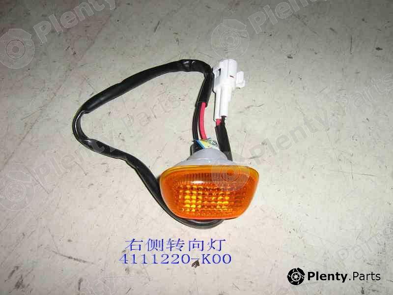 Genuine GREAT WALL part 4111220K00 Replacement part