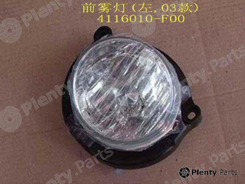Genuine GREAT WALL part 4116010F00 Replacement part