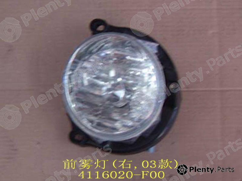 Genuine GREAT WALL part 4116020F00 Replacement part