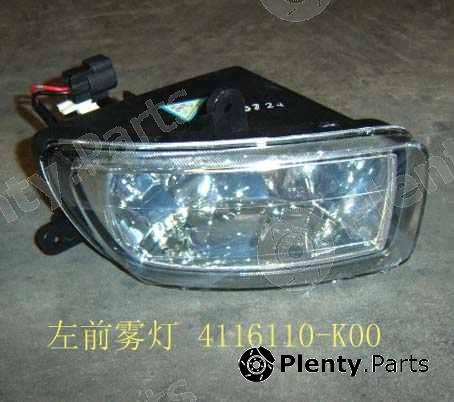 Genuine GREAT WALL part 4116110K00 Replacement part