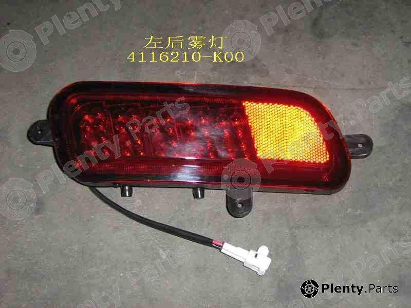 Genuine GREAT WALL part 4116210K00 Replacement part