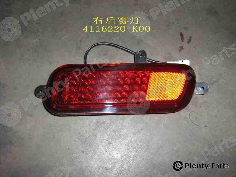 Genuine GREAT WALL part 4116220K00 Replacement part