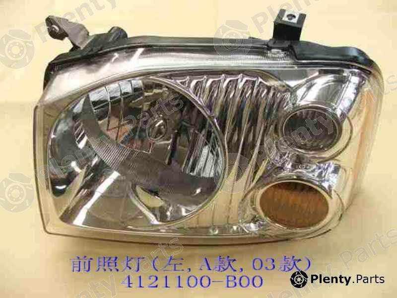 Genuine GREAT WALL part 4121100B00 Replacement part