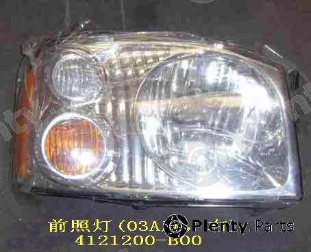 Genuine GREAT WALL part 4121200B00 Replacement part