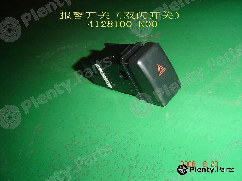 Genuine GREAT WALL part 4128100K00 Replacement part