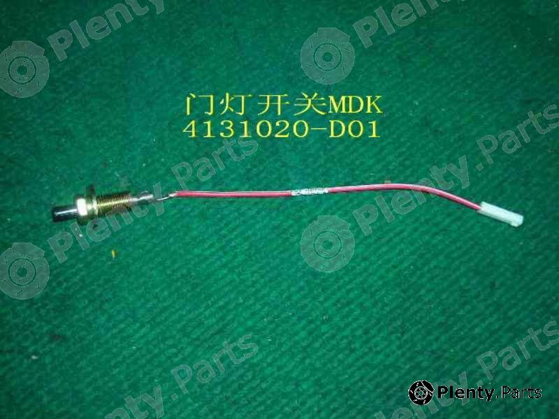 Genuine GREAT WALL part 4131020D01 Replacement part