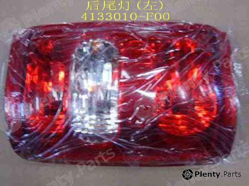 Genuine GREAT WALL part 4133010F00 Replacement part