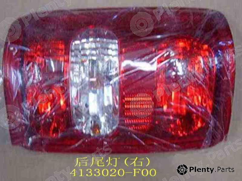 Genuine GREAT WALL part 4133020F00 Replacement part