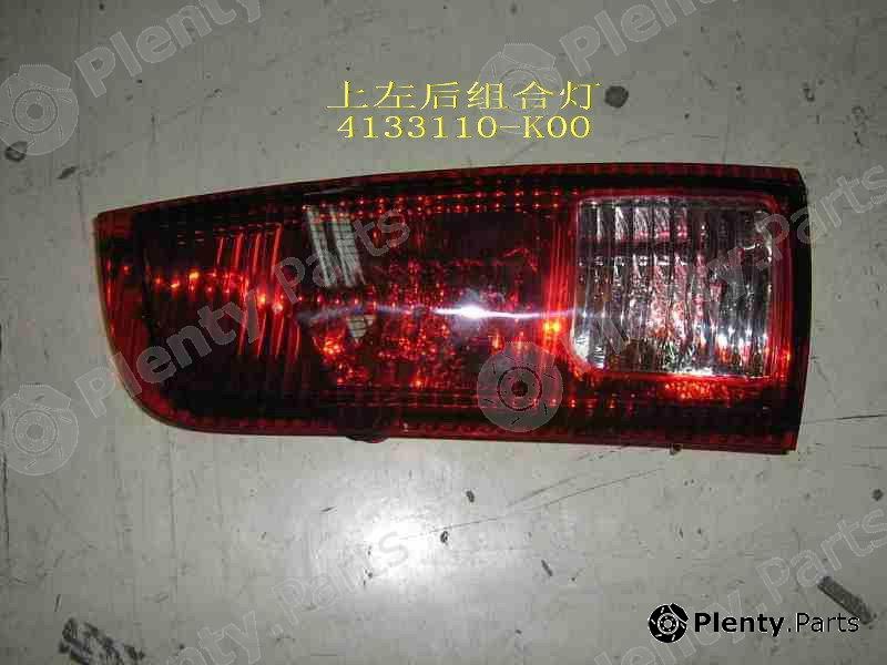 Genuine GREAT WALL part 4133110K00 Replacement part