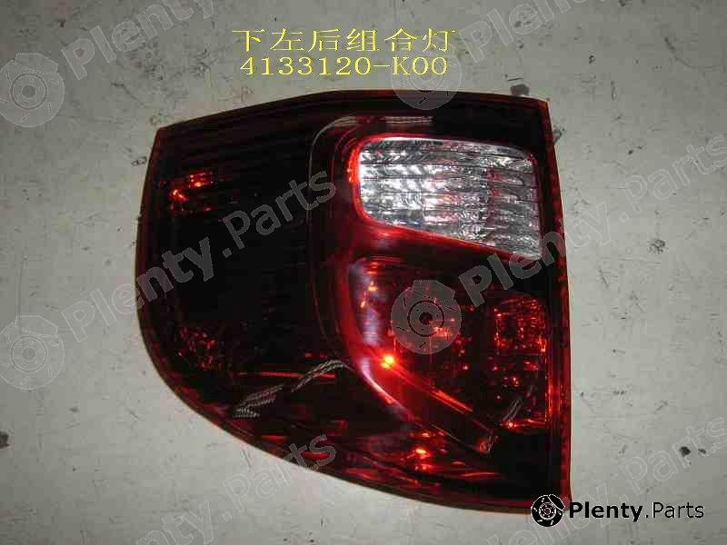 Genuine GREAT WALL part 4133120K00 Replacement part