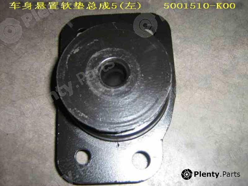 Genuine GREAT WALL part 5001510-K00 (5001510K00) Replacement part