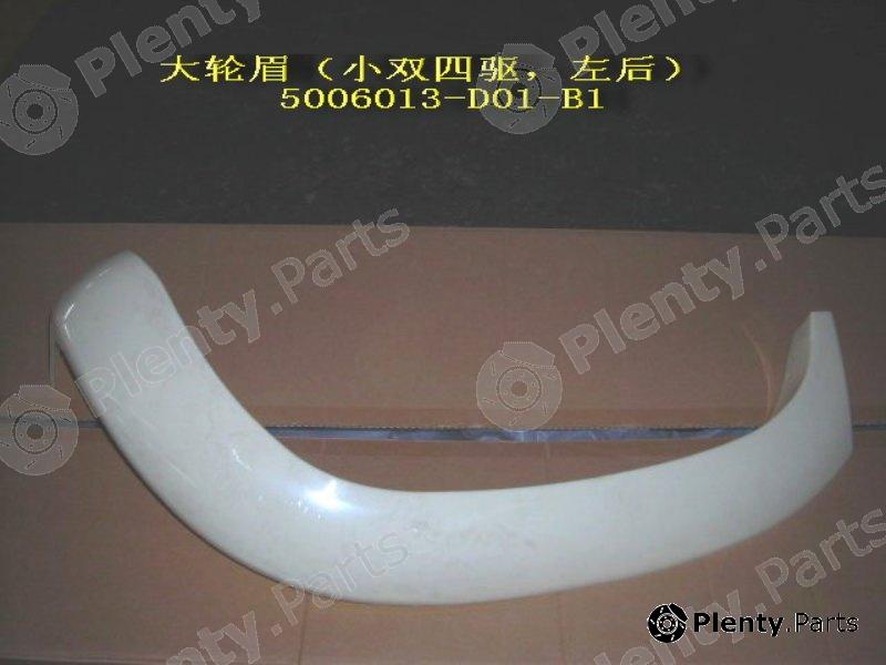 Genuine GREAT WALL part 5006013D01B1 Replacement part