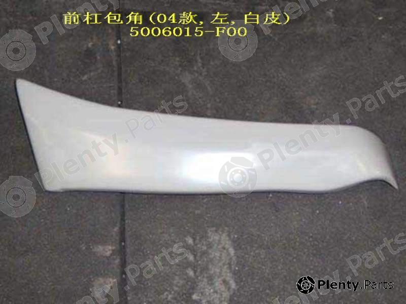 Genuine GREAT WALL part 5006015F00 Replacement part
