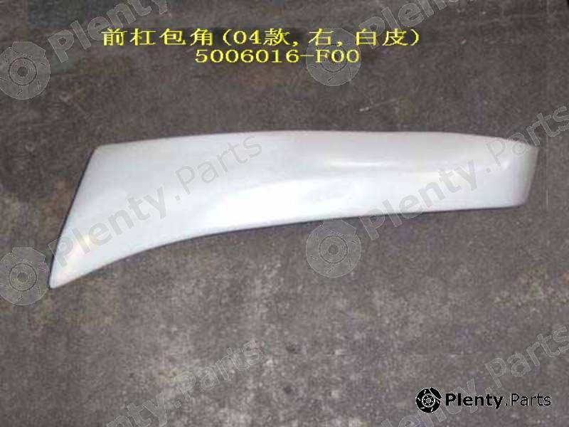 Genuine GREAT WALL part 5006016F00 Replacement part