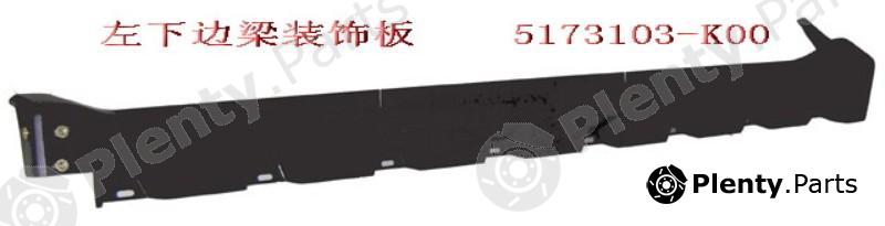 Genuine GREAT WALL part 5173103K00 Replacement part