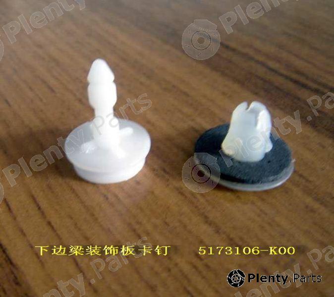 Genuine GREAT WALL part 5173106K00 Replacement part