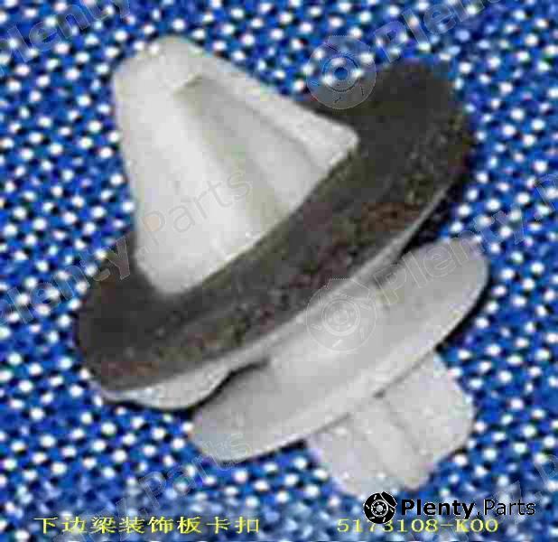 Genuine GREAT WALL part 5173108K00 Replacement part