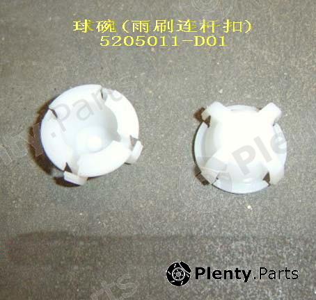 Genuine GREAT WALL part 5205011D01 Replacement part