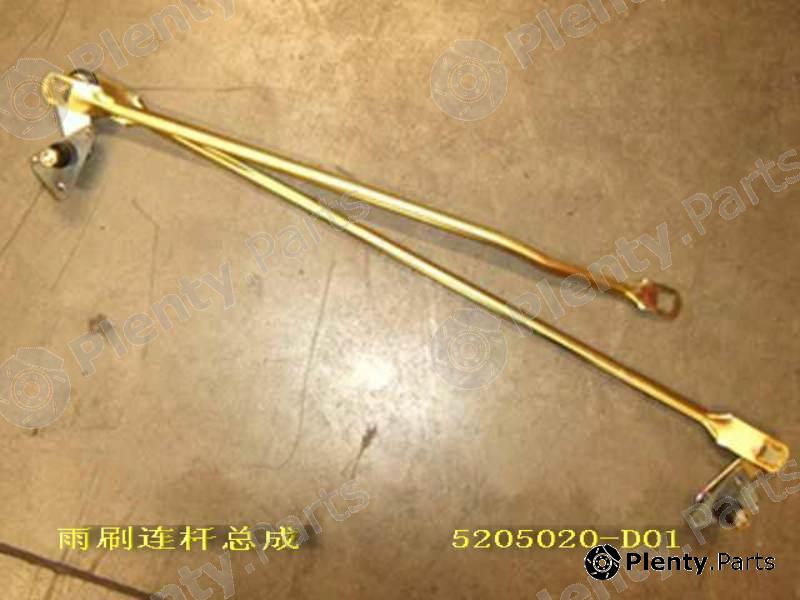 Genuine GREAT WALL part 5205020D01 Replacement part