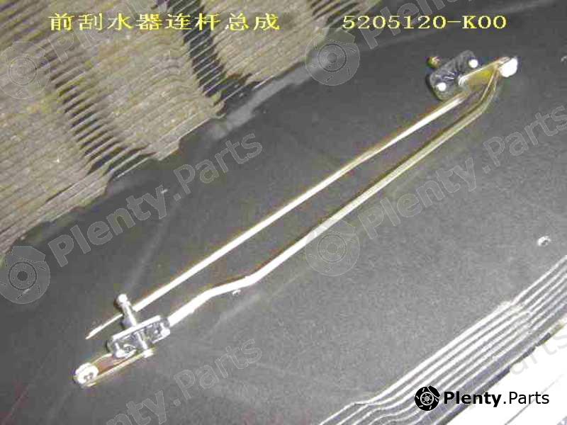 Genuine GREAT WALL part 5205120K00 Replacement part