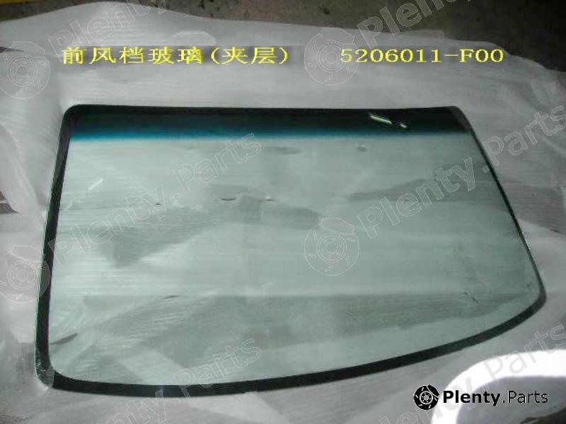 Genuine GREAT WALL part 5206011F00 Replacement part