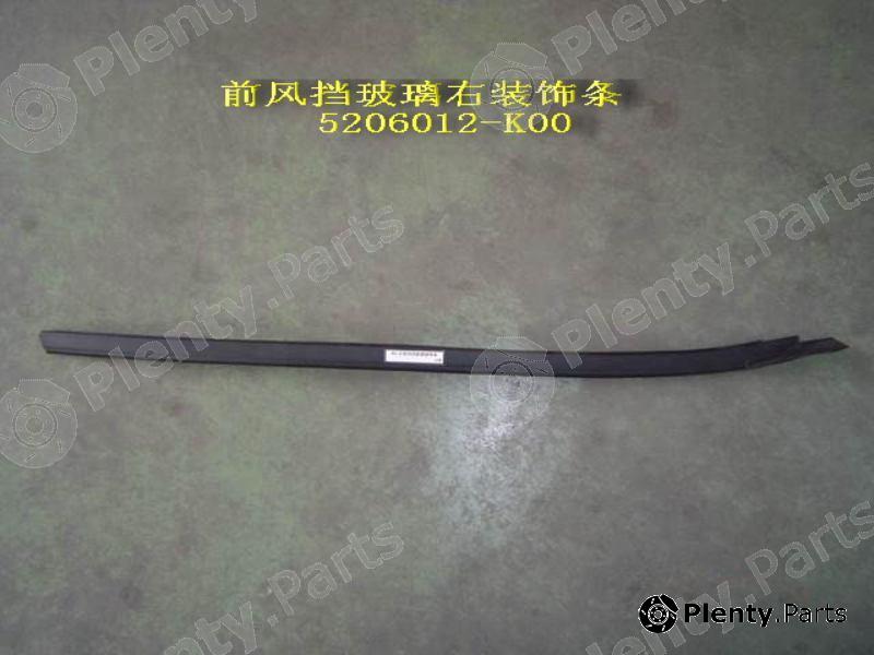Genuine GREAT WALL part 5206012K00 Replacement part