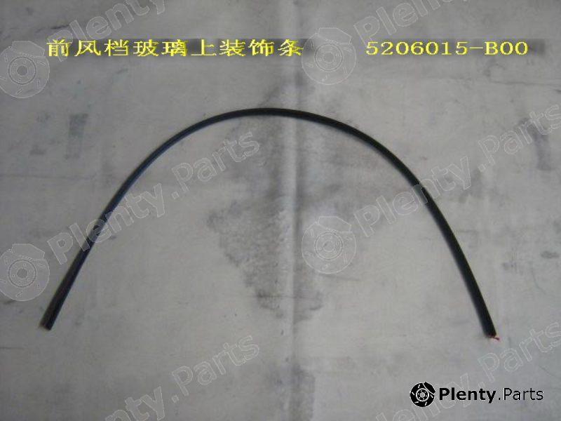 Genuine GREAT WALL part 5206015B00 Replacement part