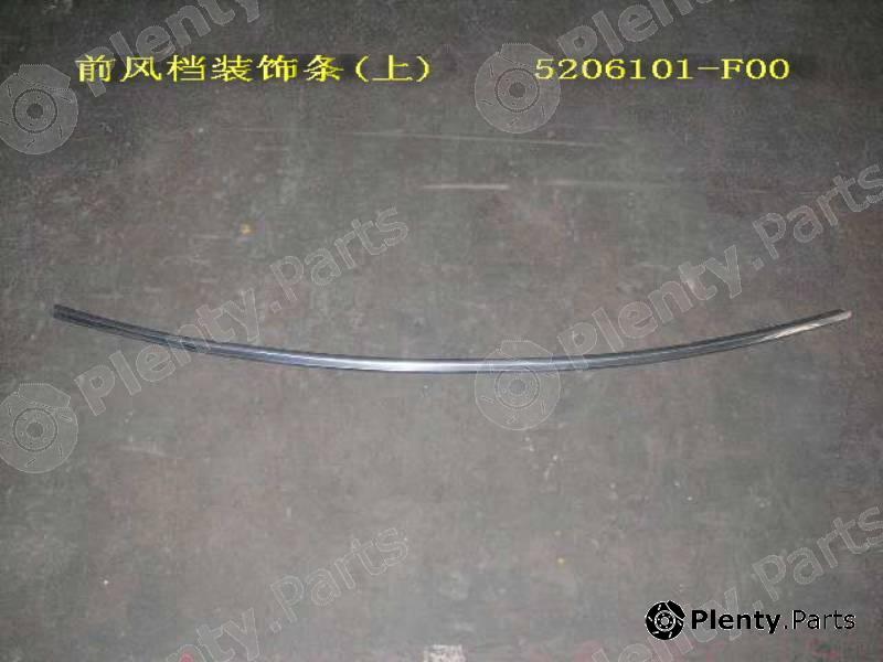 Genuine GREAT WALL part 5206101F00 Replacement part