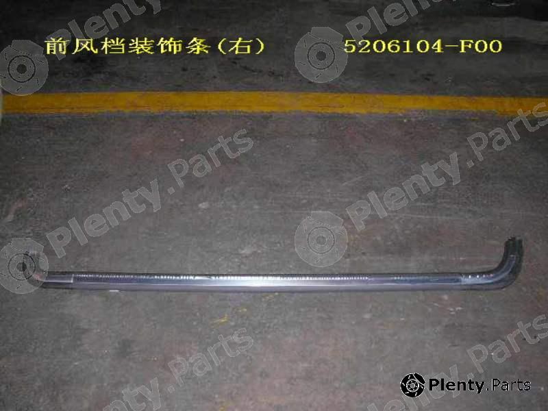 Genuine GREAT WALL part 5206104F00 Replacement part