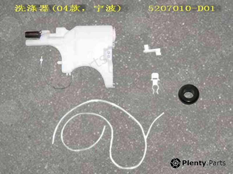 Genuine GREAT WALL part 5207010D01 Replacement part