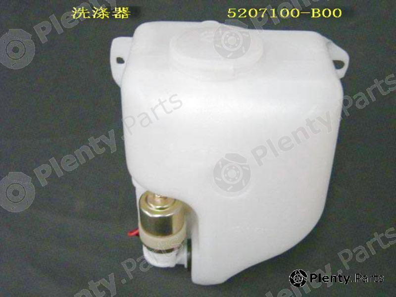 Genuine GREAT WALL part 5207100B00 Replacement part