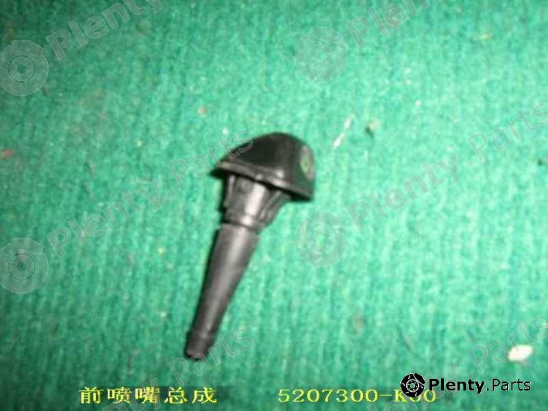 Genuine GREAT WALL part 5207300K00 Replacement part