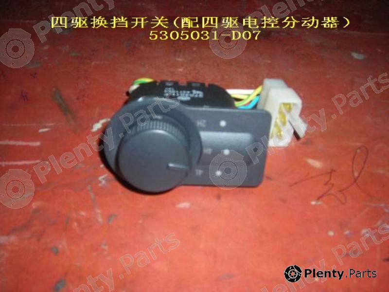 Genuine GREAT WALL part 5305031D07 Replacement part