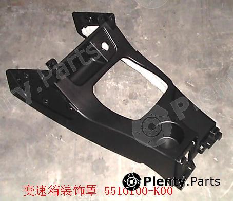 Genuine GREAT WALL part 5305100K00 Replacement part