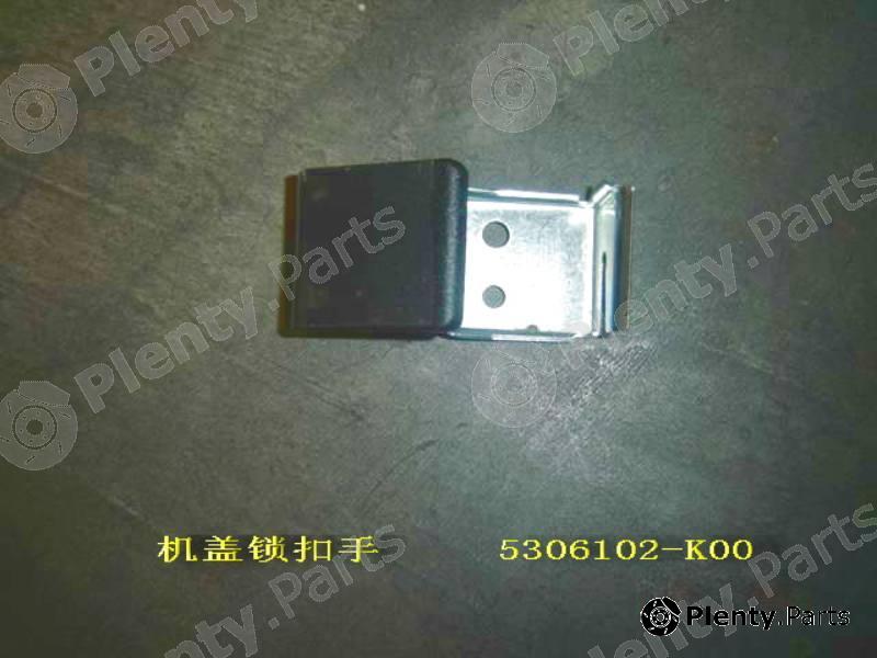 Genuine GREAT WALL part 5306102K00 Replacement part