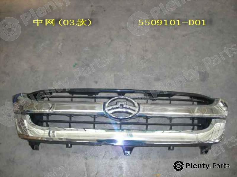 Genuine GREAT WALL part 5509101D01 Replacement part