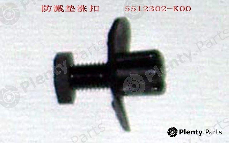 Genuine GREAT WALL part 5512302K00 Replacement part