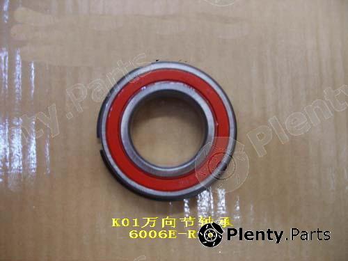 Genuine GREAT WALL part 6006ERSN Replacement part