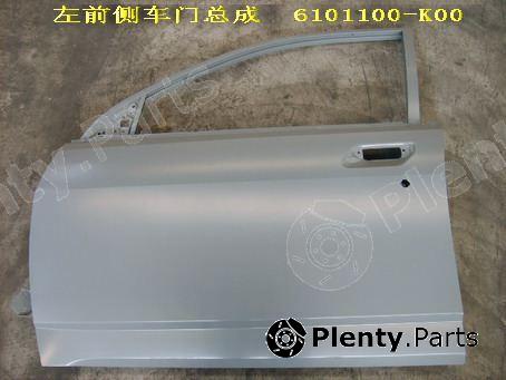 Genuine GREAT WALL part 6101100K00 Replacement part