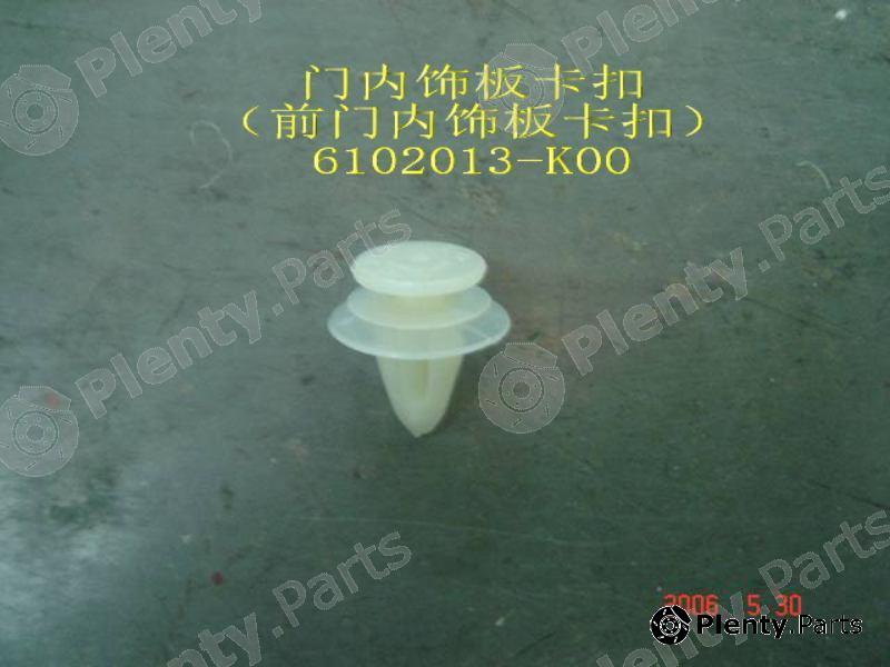 Genuine GREAT WALL part 6102013K00 Replacement part