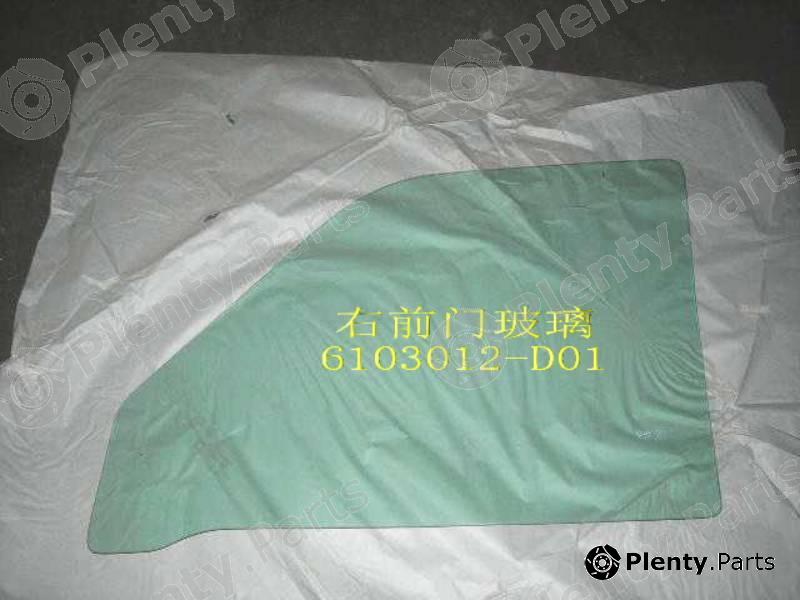 Genuine GREAT WALL part 6103012D01 Replacement part