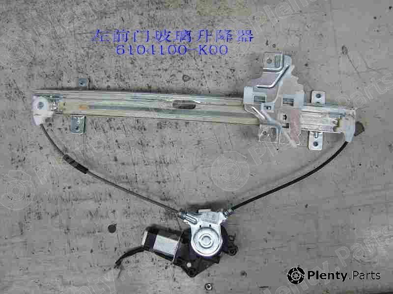 Genuine GREAT WALL part 6104100K00 Replacement part