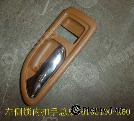 Genuine GREAT WALL part 6105100K00 Replacement part