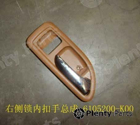 Genuine GREAT WALL part 6105200K00 Replacement part