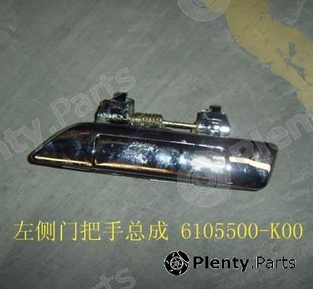 Genuine GREAT WALL part 6105500K00 Replacement part