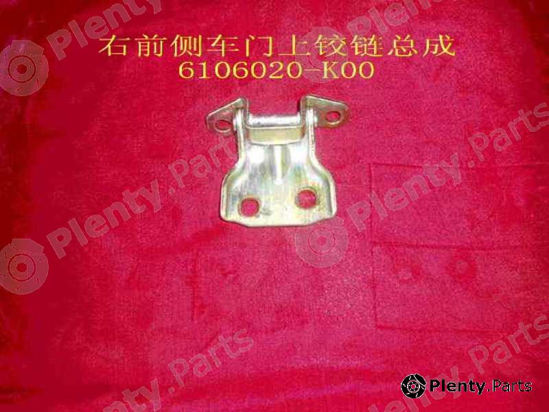 Genuine GREAT WALL part 6106020K00 Replacement part