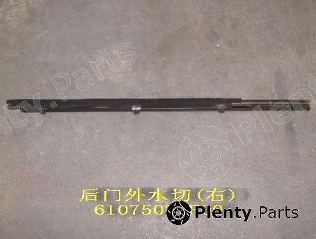 Genuine GREAT WALL part 6107502F00 Replacement part