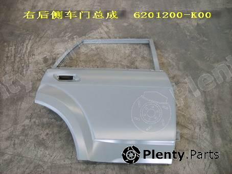 Genuine GREAT WALL part 6201200K00 Replacement part